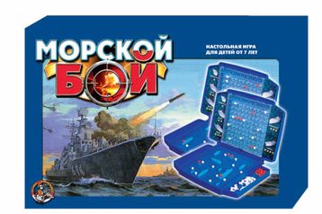 Морской бой-1, жесткая коробка